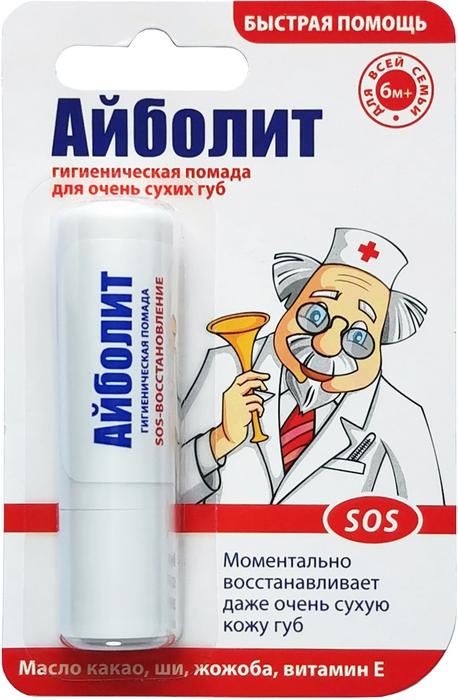 Изображение товара АВАНТА Айболит sos-восстановление помада гигиеническая 2,8г