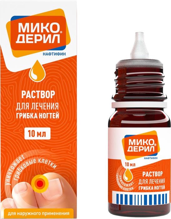 Изображение товара Микодерил 1% раствор для наружного применения 10 мл против грибковых инфекций кожи и ногтей