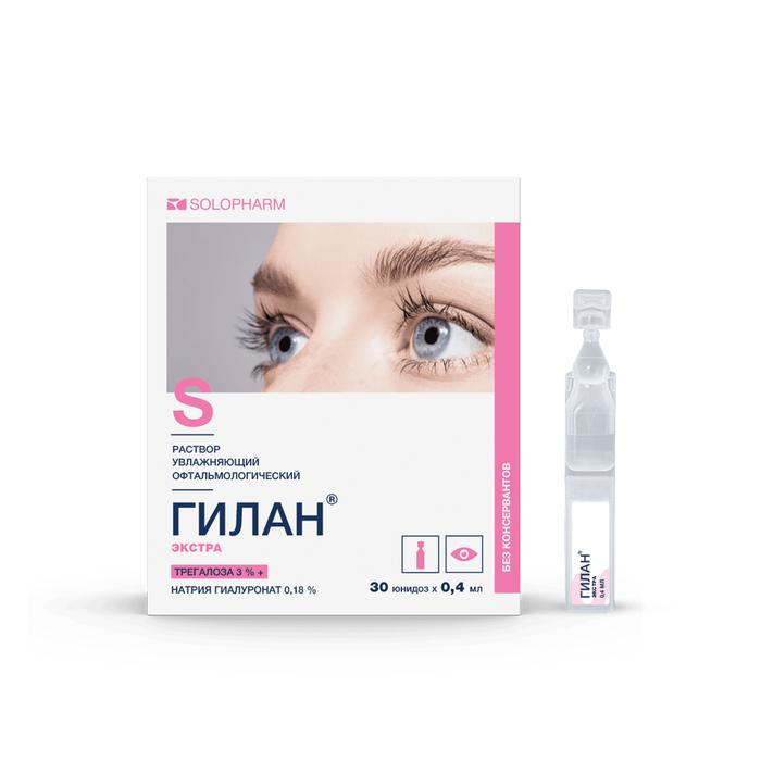 Изображение товара Гилан Экстра увлажняющий офтальмологический раствор 0,4 мл №30