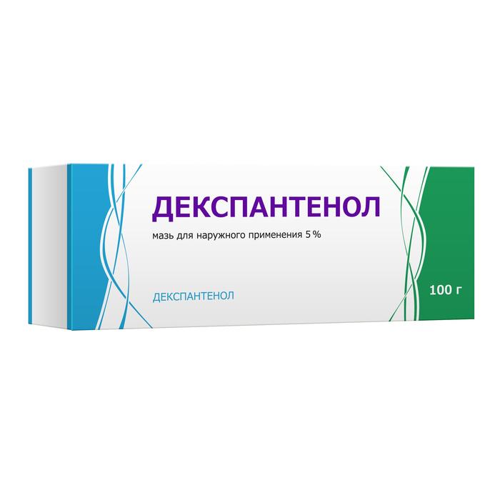 Изображение товара Декспантенол мазь 5% 100г для заживления и ухода за кожей