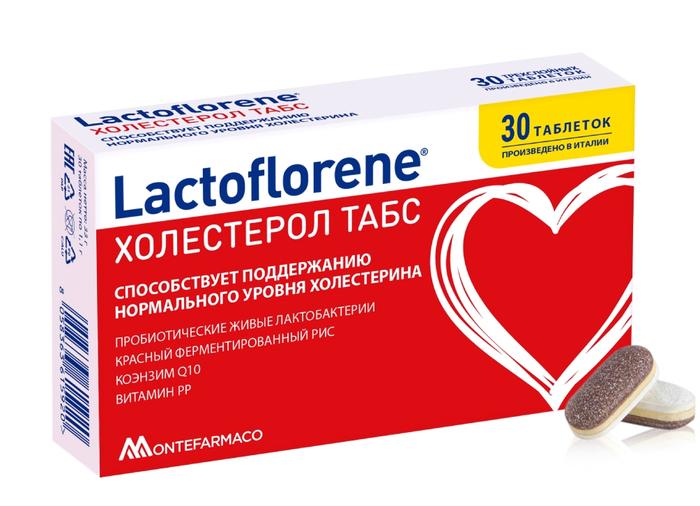 Изображение товара ЛАКТОФЛОРЕНЕ Холестерол табс таб 1100мг №30 (Lactoflorene)