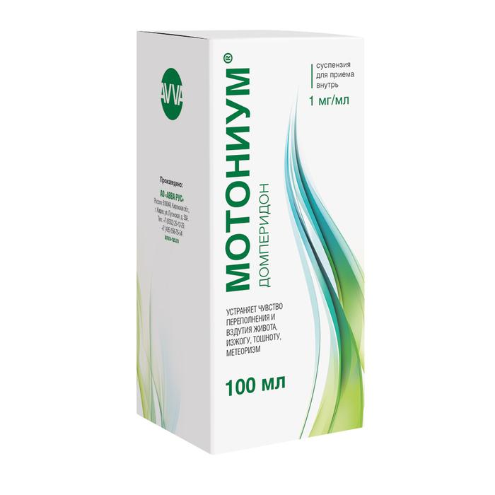 Изображение товара Мотониум суспензия для внутрь 1мг/мл 100мл желудочно-кишечное средство