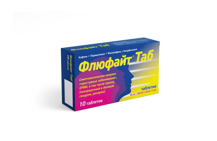 Изображение товара Флюфайт Таб таблетки 30мг+500мг+10мг+2мг №10 - лечение простуды и гриппа