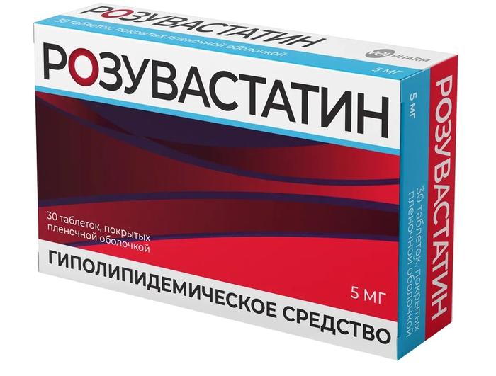 Изображение товара Розувастатин велфарм таб п/об/пл 5мг №30 (Розувастатин)