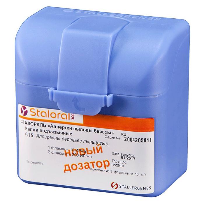 Изображение товара Сталораль аллерген пыльцы березы капл. подъяз. начальный курс 10ИР/мл №1 + 300ИР/мл №2 (Аллергены бытовые)