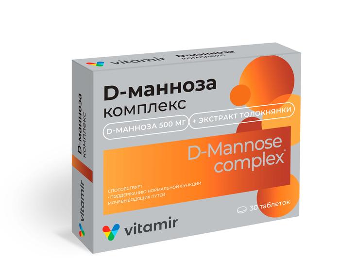 Изображение товара ВИТАМИР D-Манноза комплекс 500мг таб №30 /квадрат-с/