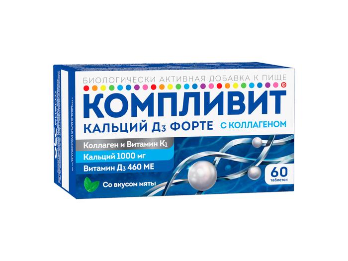 Изображение товара Компливит Кальций Д3 форте с коллагеном мята 60 таблеток для костей и суставов