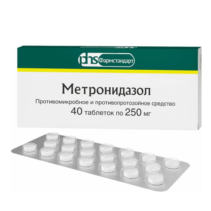 Изображение товара Метронидазол таб 250мг №40 /фармстандарт/ (Метронидазол)