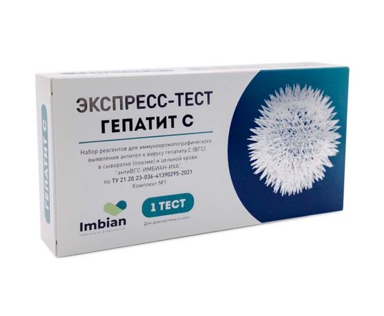 Изображение товара ИМБИАН Экспресс-тест гепатит С антитела ВГС в сыворотке/плазме и цельной крови №1