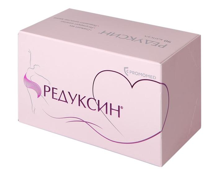 Изображение товара Редуксин капс. 15мг + 153,5мг №90 (Сибутрамин + Целлюлоза микрокристаллическая)