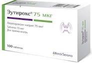 Изображение товара Эутирокс 75 мкг таблетки для лечения гипотиреоза и заболеваний щитовидной железы 100 шт