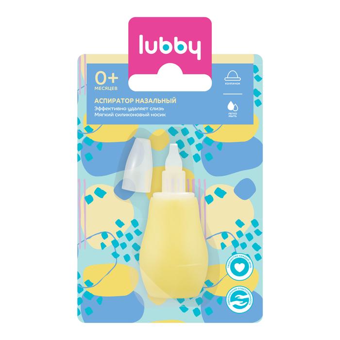 Изображение товара ЛАББИ аспиратор назальный 13695 0 + мес (Lubby)