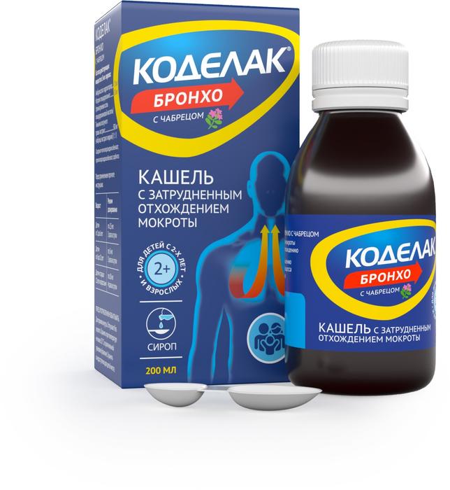 Изображение товара Коделак бронхо сироп 200мл с чабрецом (Амброксол + Натрия глицирризинат + Тимьяна ползучего травы экстракт)