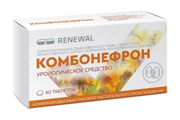 Изображение товара Комбонефрон таб п/об/пл №60 /renewal/ (Золототысячника трава + Любистока лекарственного корни + Розмарина лекарственного листья)