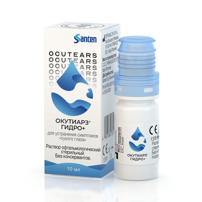 Изображение товара ОКУТИАРЗ Гидро+ офтальмологический раствор 10 мл для увлажнения глаз