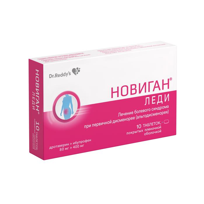 Изображение товара Новиган леди таб п/об/пл 80мг + 400мг №10 (Дротаверин + Ибупрофен)