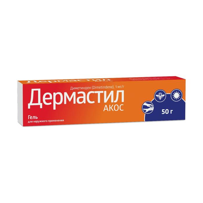 Изображение товара Дермастил акос гель д/наруж.прим. 1мг/г 50г туба (Диметинден)