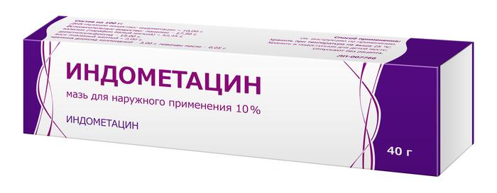 Изображение товара Индометацин мазь 10% 40г для симптоматической терапии
