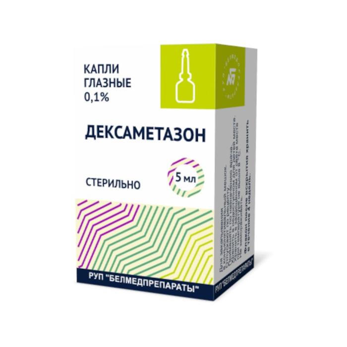 Изображение товара Дексаметазон капли глазные 0,1% 5мл /белмедпрепараты/кировская фф/ (Дексаметазон)