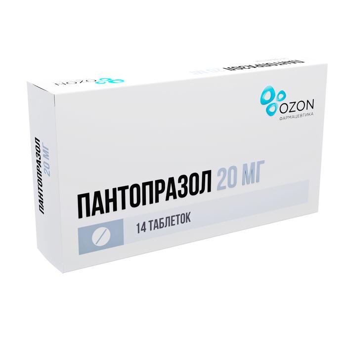 Изображение товара Пантопразол таб кишечнорастворимые п/об 20мг №14 /озон/ (Пантопразол)