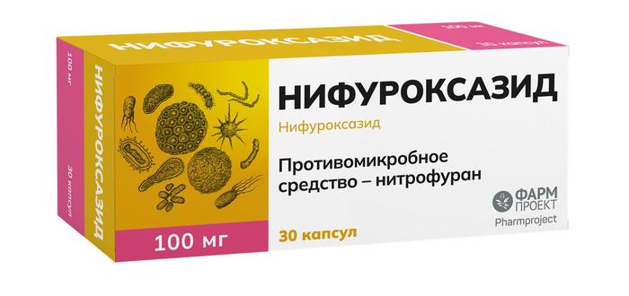 Изображение товара Нифуроксазид капс. 100мг №30 /фармпроект/ (Нифуроксазид)