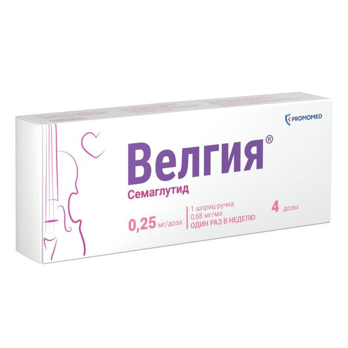 Изображение товара Велгия шприц-ручка 0,25 мг для контроля веса у взрослых