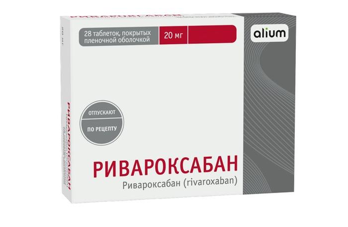Изображение товара Ривароксабан 20мг таблетки 28 шт для профилактики тромбообразования