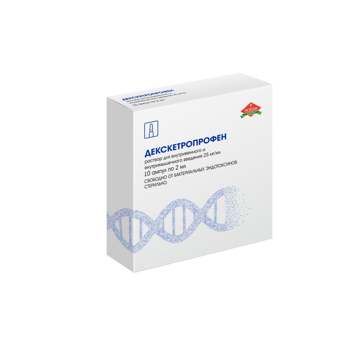 Изображение товара Декскетопрофен раствор для инъекций 25мг/мл 2мл 10 шт. Эском