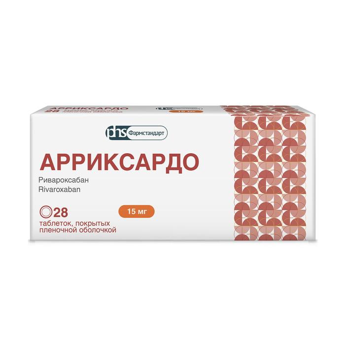Изображение товара Арриксардо таб п/об/пл 15мг №28 (Ривароксабан)