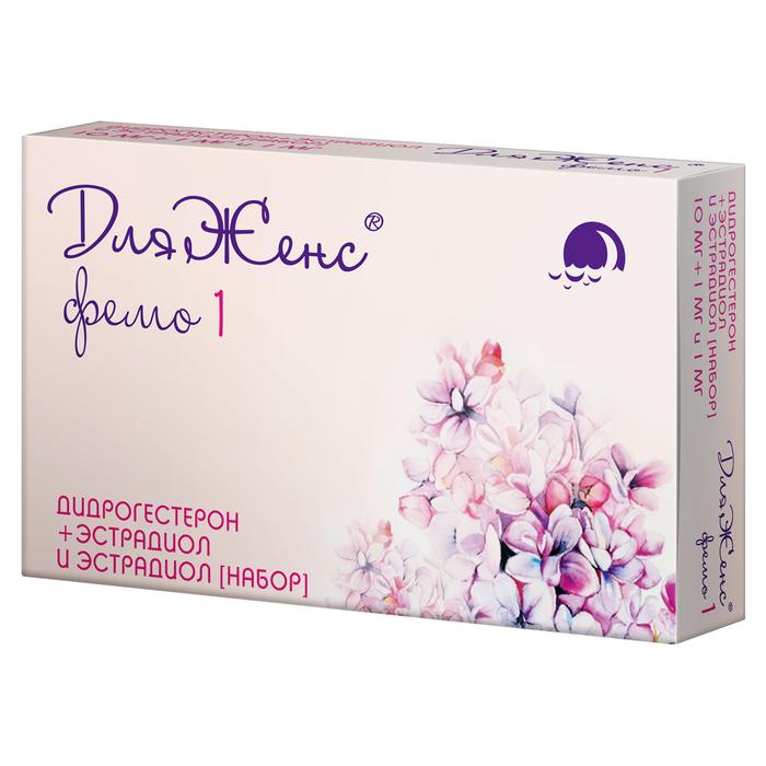 Изображение товара ДляЖенс фемо гормональный препарат 10мг дидрогестерона и эстрадиола 28 табл