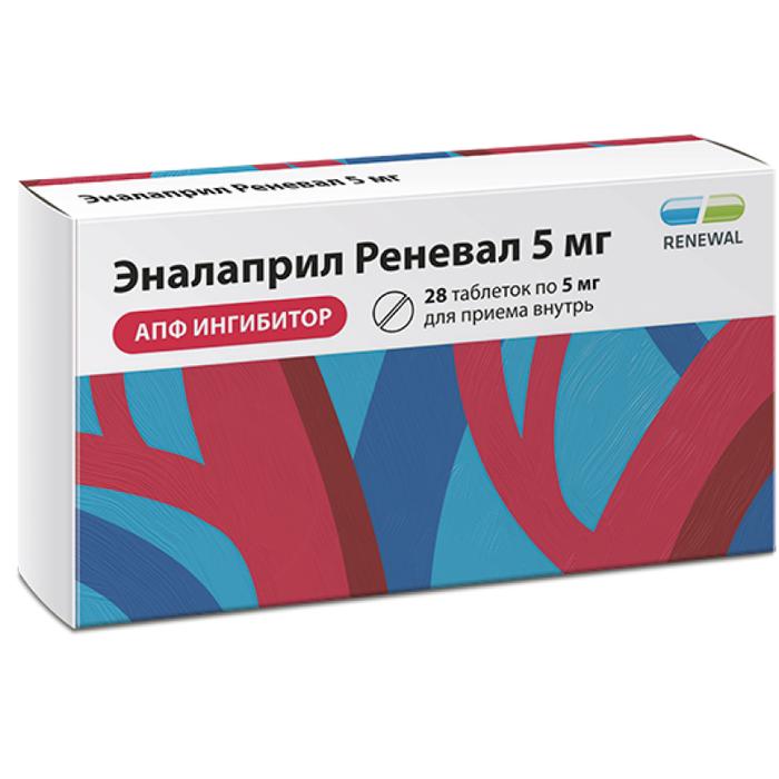 Изображение товара Эналаприл реневал таблетки 5 мг 28 шт для лечения гипертонии и сердечных заболеваний