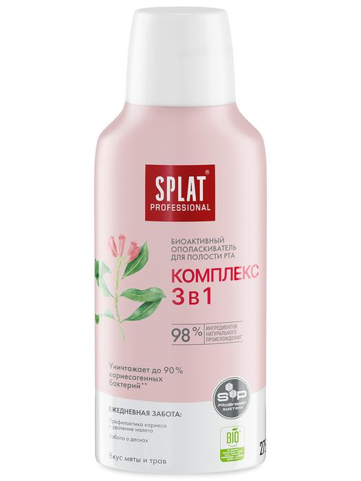 Изображение товара Биоактивный ополаскиватель для полости рта SPLAT 275мл 3в1 профессиональный