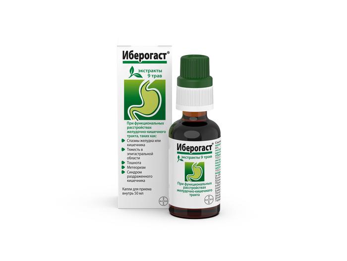 Изображение товара Иберогаст капли д/вн. пр. 50мл