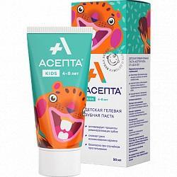 Изображение товара Детская гелевая зубная паста АСЕПТА Кидс для 4-8 лет 50мл