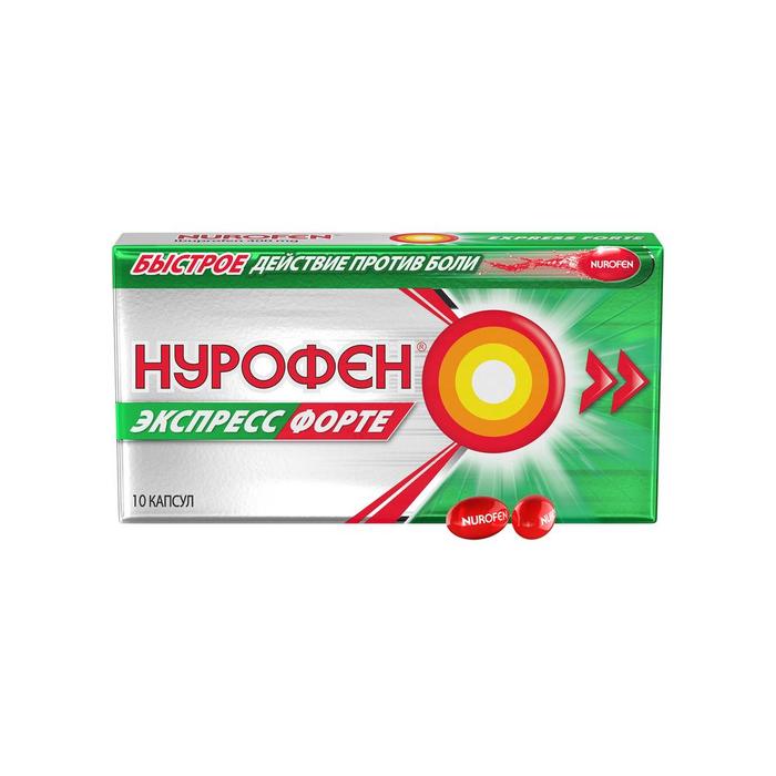 Изображение товара Нурофен экспресс форте капсулы 400 мг для облегчения боли