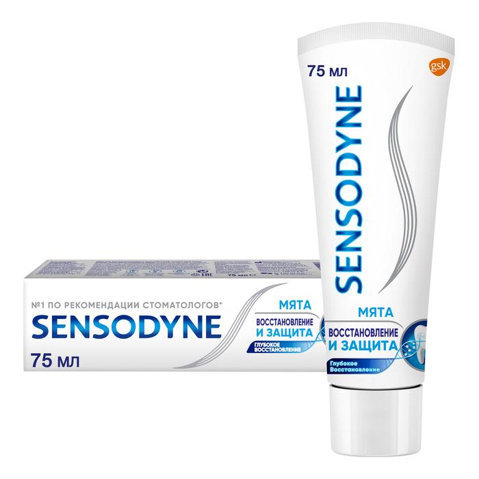 Изображение товара СЕНСОДИН Восстановление и защита паста зубная 75мл (Sensodyne)