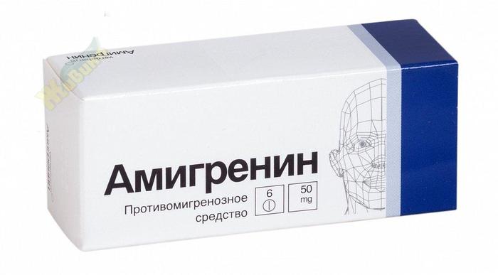Изображение товара Амигренин таблетки 50 мг №6 для лечения мигрени