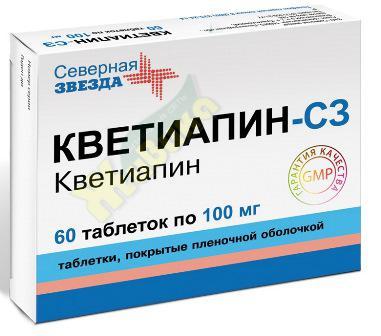 Изображение товара Кветиапин-сз таблетки 100мг №60 для лечения шизофрении и биполярных расстройств