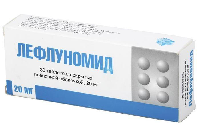 Лефлуномид таблетки 20 мг 30 шт