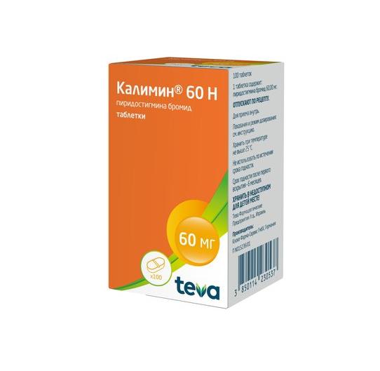 Изображение товара Калимин 60 н таб 60мг №100 для лечения миастении и атонии