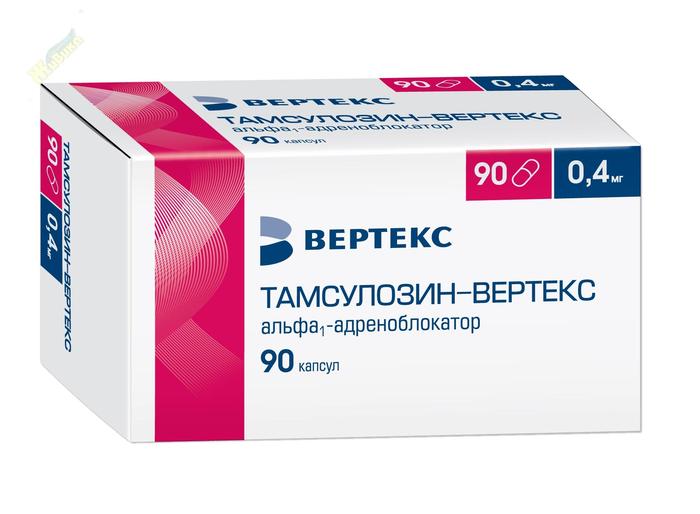 Изображение товара Тамсулозин-вертекс капс. с пролонг. высв. 0,4мг №90 (Тамсулозин)