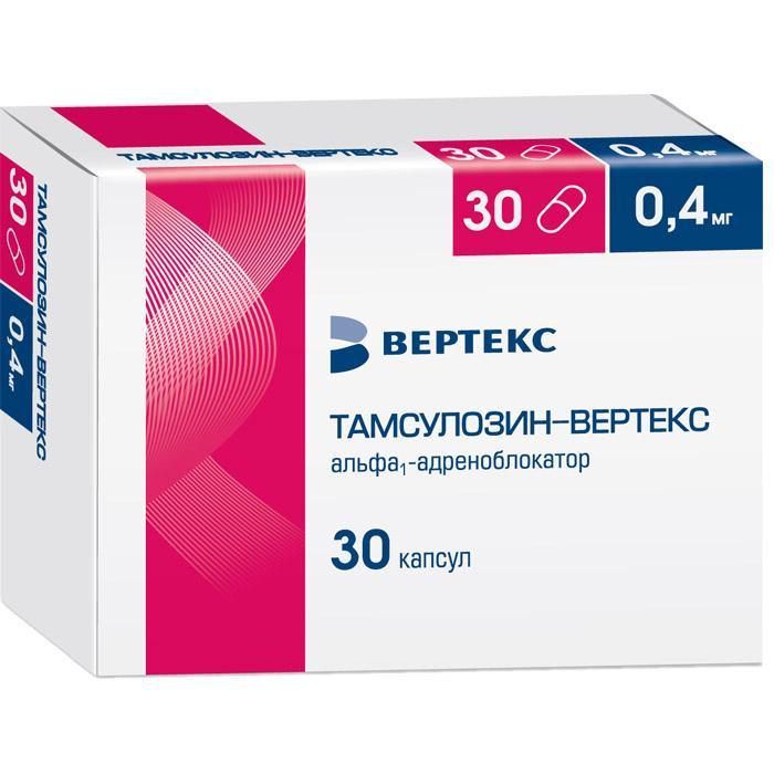 Изображение товара Тамсулозин Вертекс капсулы 0,4мг №30 для лечения гиперплазии предстательной железы