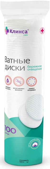 Изображение товара КЛИНСА диски ватные №100