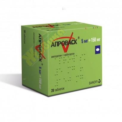 апроваск 5 150 инструкция. апроваск 5 150 инструкция. апроваск аналоги. апроваск 10мг. апроваск 10+300.