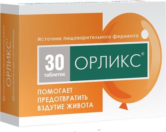 Таблетки против вздутия живота. Орликс таб 0.3 г №30 БАД. Орликс 5 мг. Таблетки от газообразования Орликс. Орликс таблетки 10 шт..