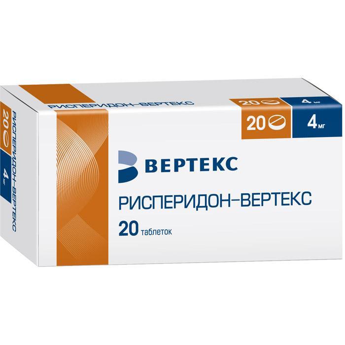 Рисперидон 1 Мг Мл 30 Мл Купить