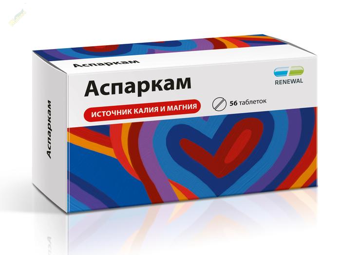 Изображение товара Аспаркам таб №56 /renewal/ (Калия и Магния аспарагинат)