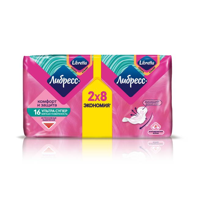 Изображение товара ЛИБРЕСС Ультра супер прокладки мягкая поверхность №16 (Libresse)