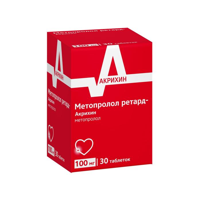 Изображение товара Метопролол ретард-Акрихин таблетки 100мг пролонгированного действия 30 штук