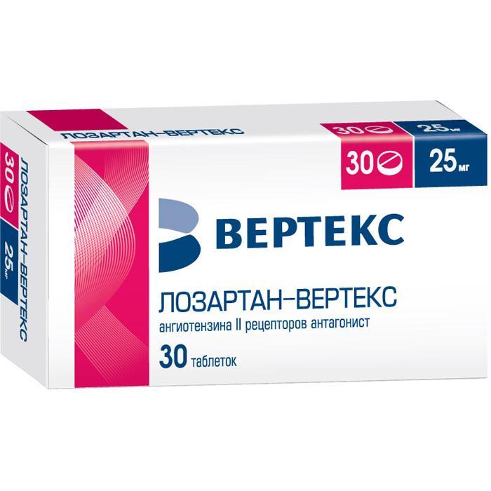 Изображение товара Лозартан-Вертекс таблетки 25 мг №30 для снижения давления и защиты почек